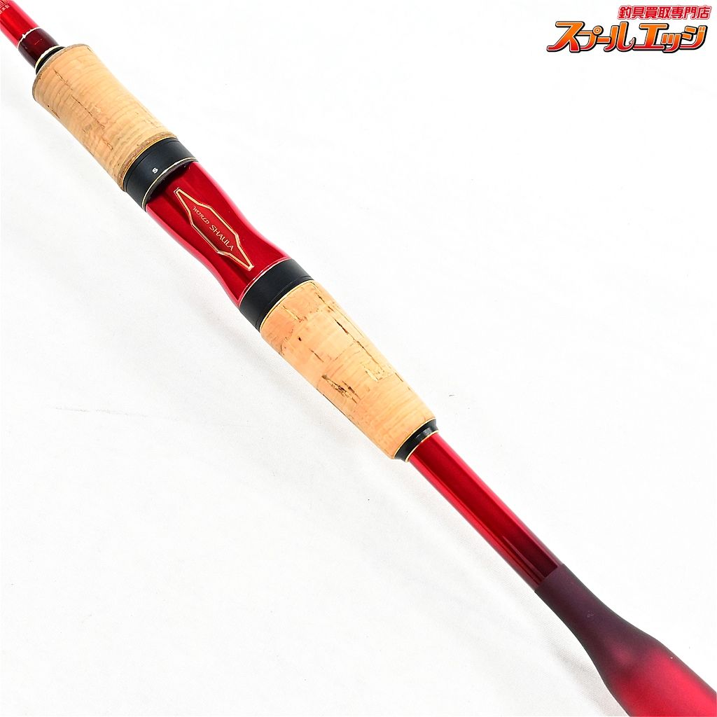 ★☆【シマノ】 18ワールドシャウラ 2701FF-2 SHIMANO WORLD SHAULA ブラックバス シーバス イナダ K_173★☆v48495 ★☆【シマノ】 18ワールドシャウラ 2701FF-2 SHIMANO WORLD SHAULA ブラックバス シーバス イナダ K_173★☆v48495