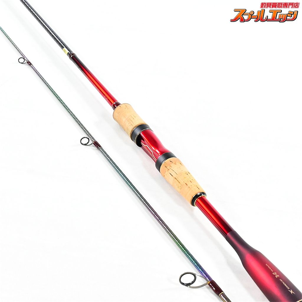 ★☆【シマノ】 18ワールドシャウラ 2701FF-2 SHIMANO WORLD SHAULA ブラックバス シーバス イナダ K_173★☆v48495 ★☆【シマノ】 18ワールドシャウラ 2701FF-2 SHIMANO WORLD SHAULA ブラックバス シーバス イナダ K_173★☆v48495