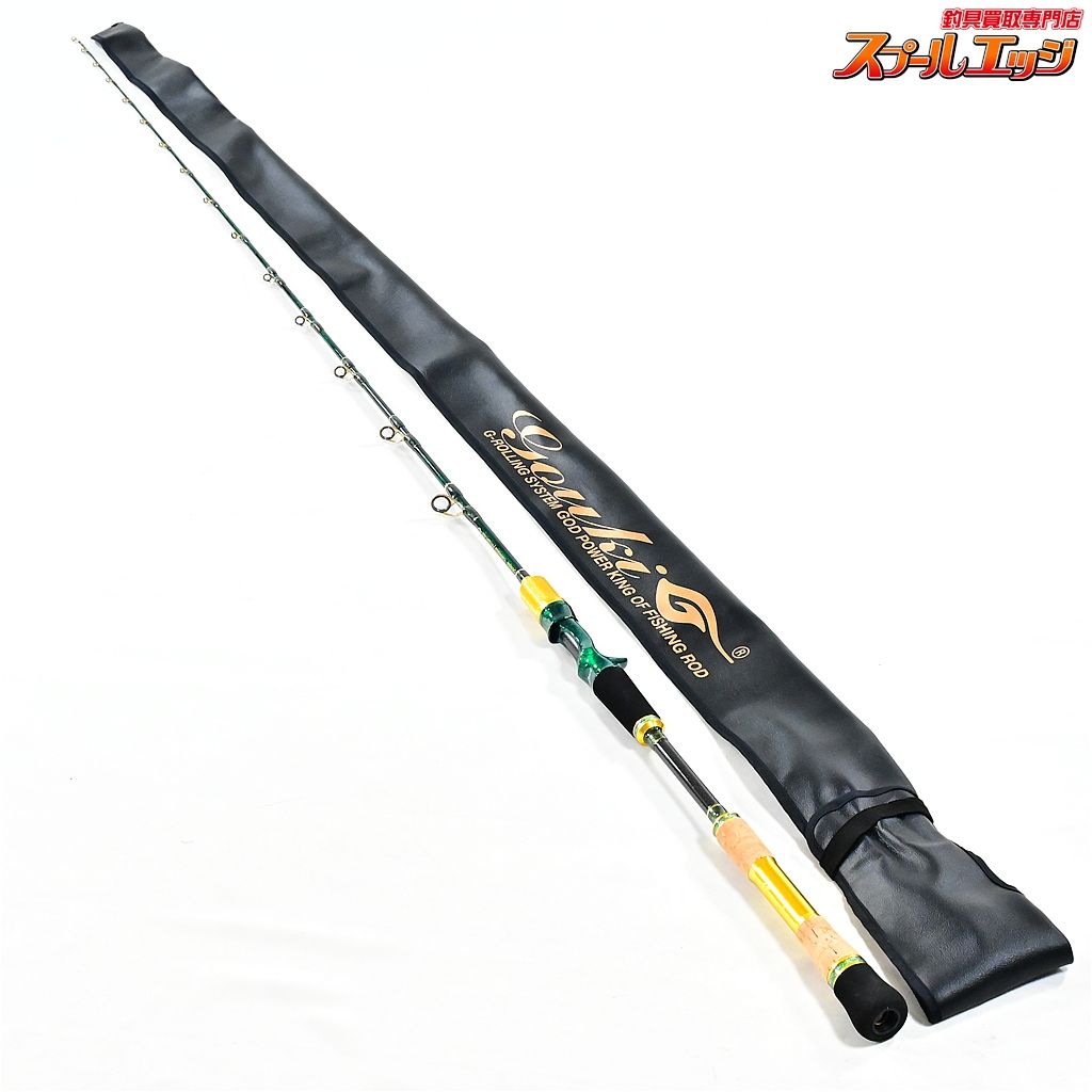 ★☆【剛樹】 カトラス アルティザン MH 東京湾テンヤタチウオ GOUKI Cutlass Artisan タチウオ K_225★☆v48496