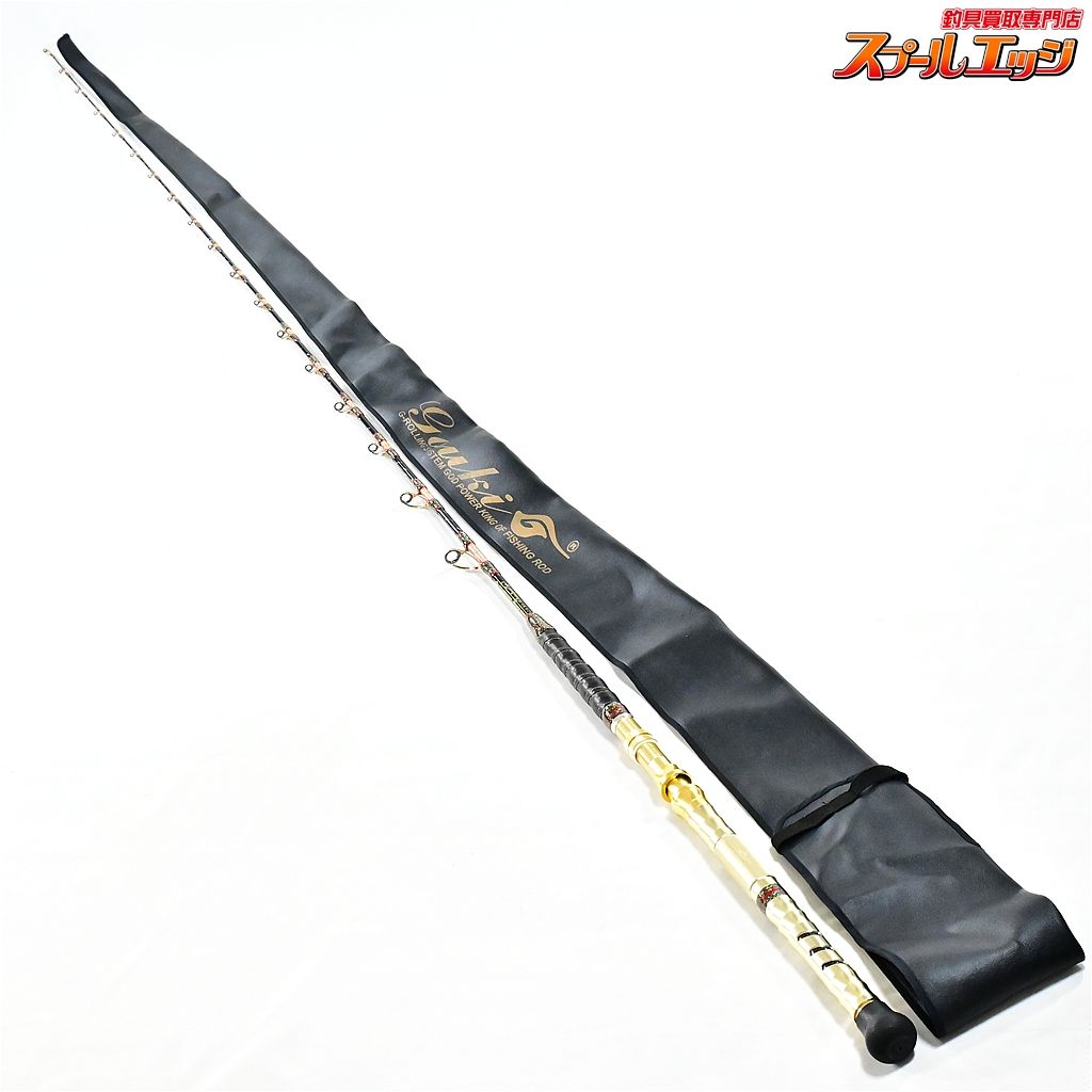 店頭受取のみ★☆【剛樹】 マダイリミテッド S255 GOUKI MADAI-LIMITED マダイ K_300★☆v48502