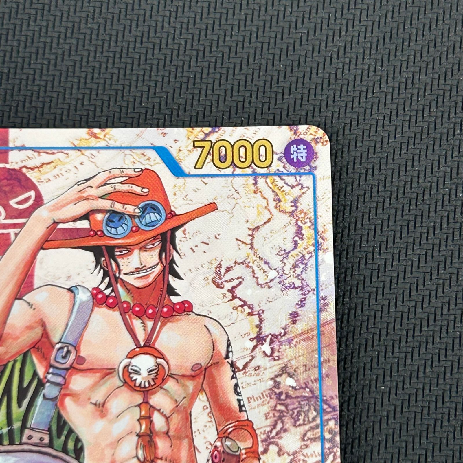 ワンピースカード ポートガス・D・エース SEC☆ シークレット パラレル