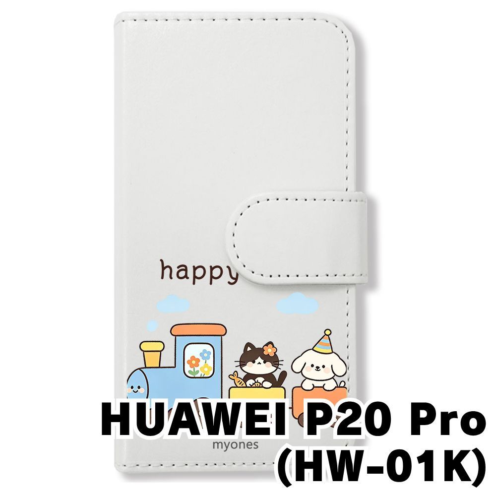 新品未使用】 HW01K HUAWEI P20 Pro 手帳型スマホ ケース (色 