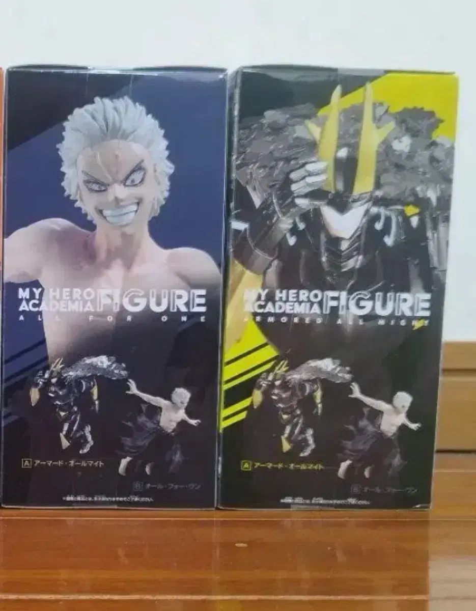 ❤KYOGOKU 第2弾 ラグジュアリー5点セット❤ 日本倉庫出荷 2種 まとめ 僕のヒーローアカデミア ヒロアカ gigo 限定