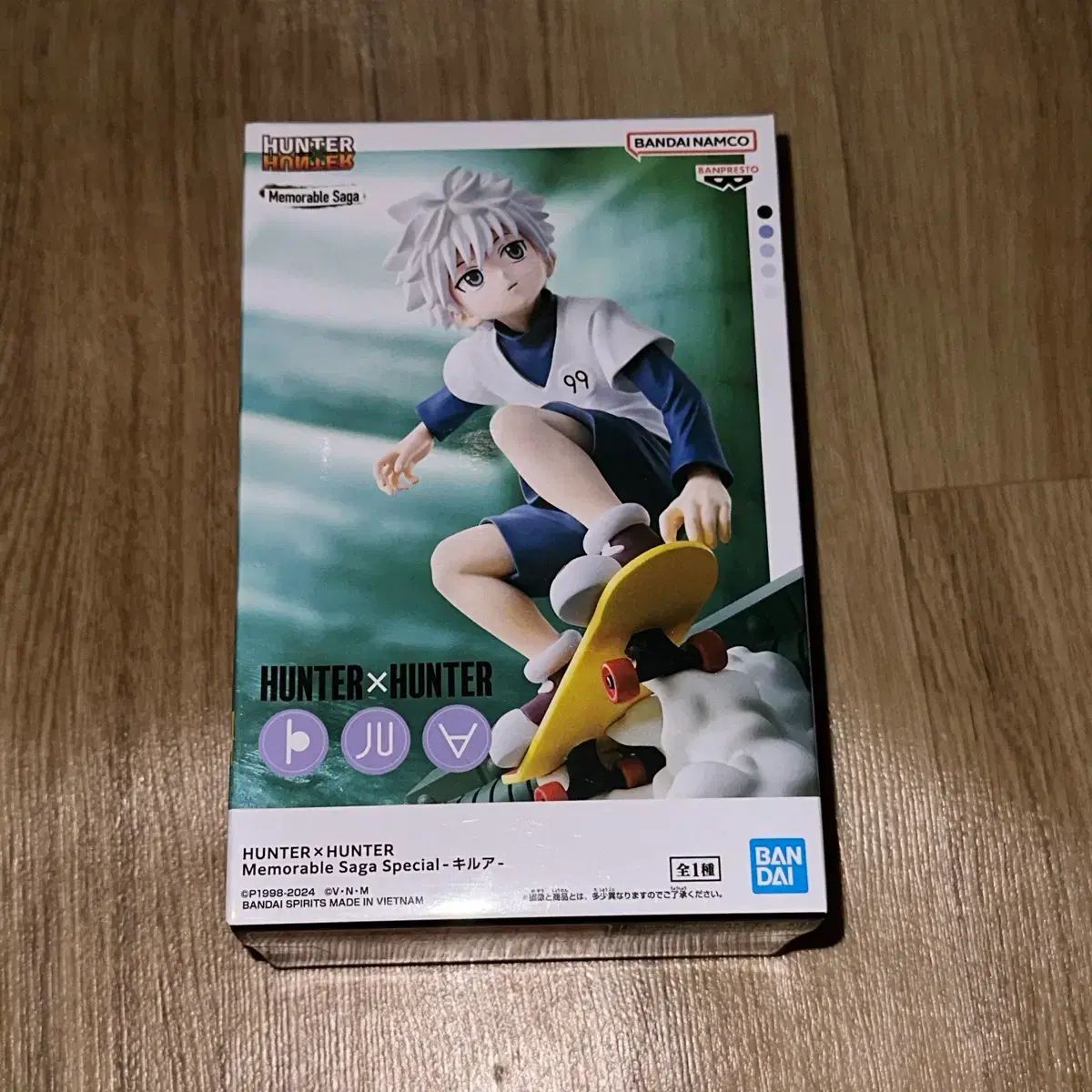 HUNTER×HUNTER キルア フィギュア