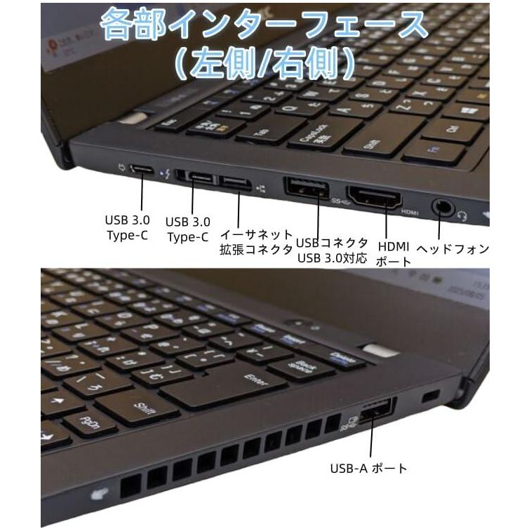 NEC SSD256GB 8GB Win11 ノートPC Office 美品 楽天市場】nec ノート 
