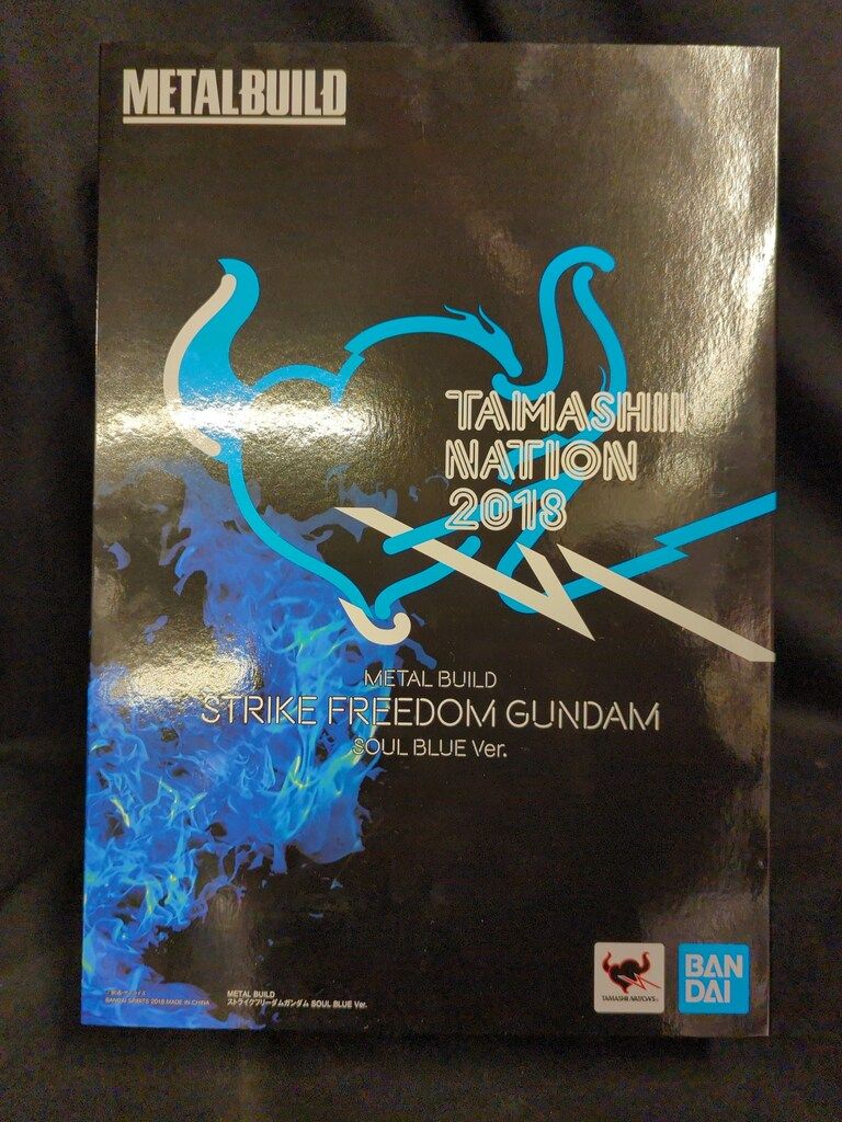 BANDAI SPIRITS METAL BUILD 機動戦士ガンダムSEED DESTINY ストライクフリーダムガンダム SOUL BLUE Ver
