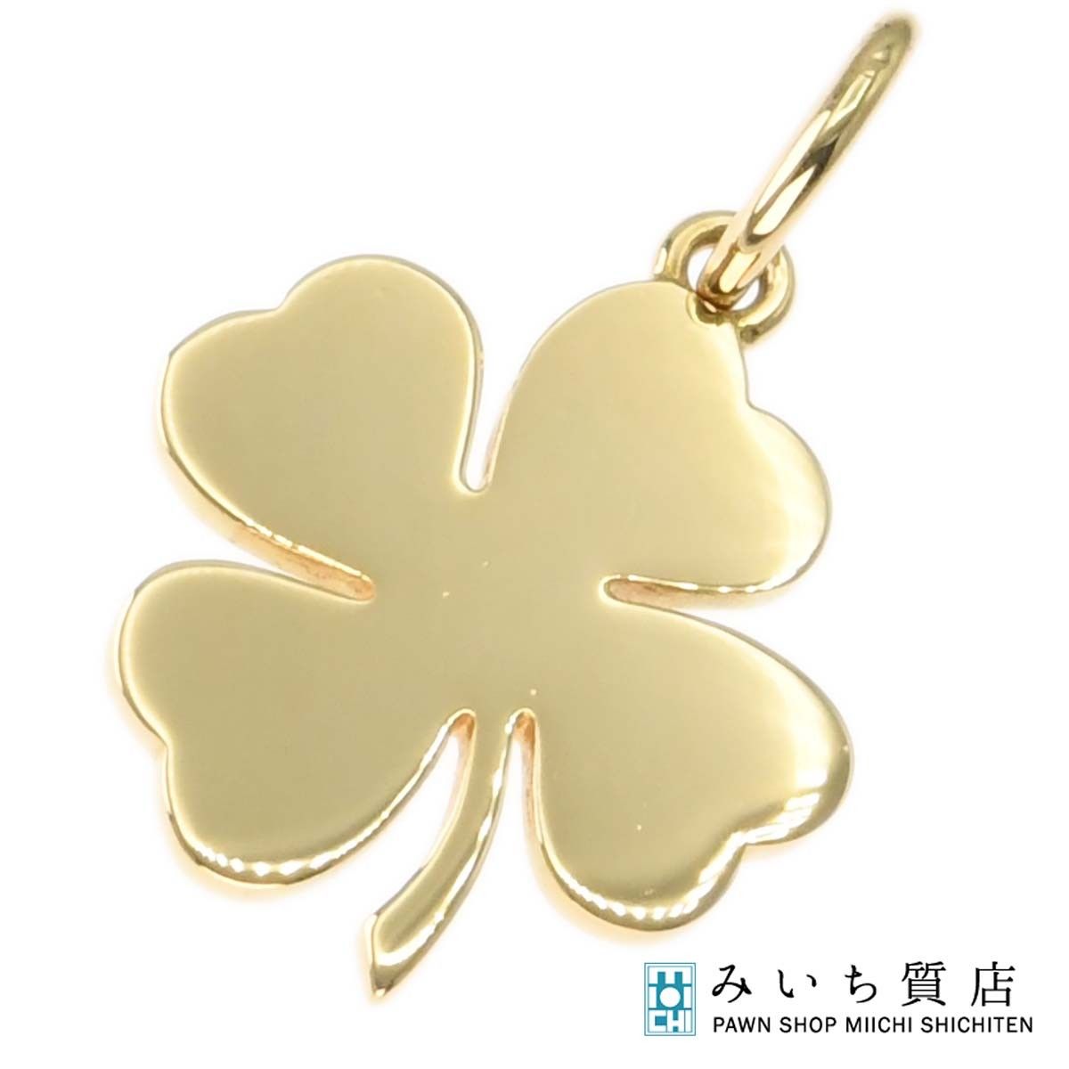 仕上げ済 TIFFANY&Co.ティファニー トップ フォーリークローバー チャーム 750 約3.1g ジュエリー H18901