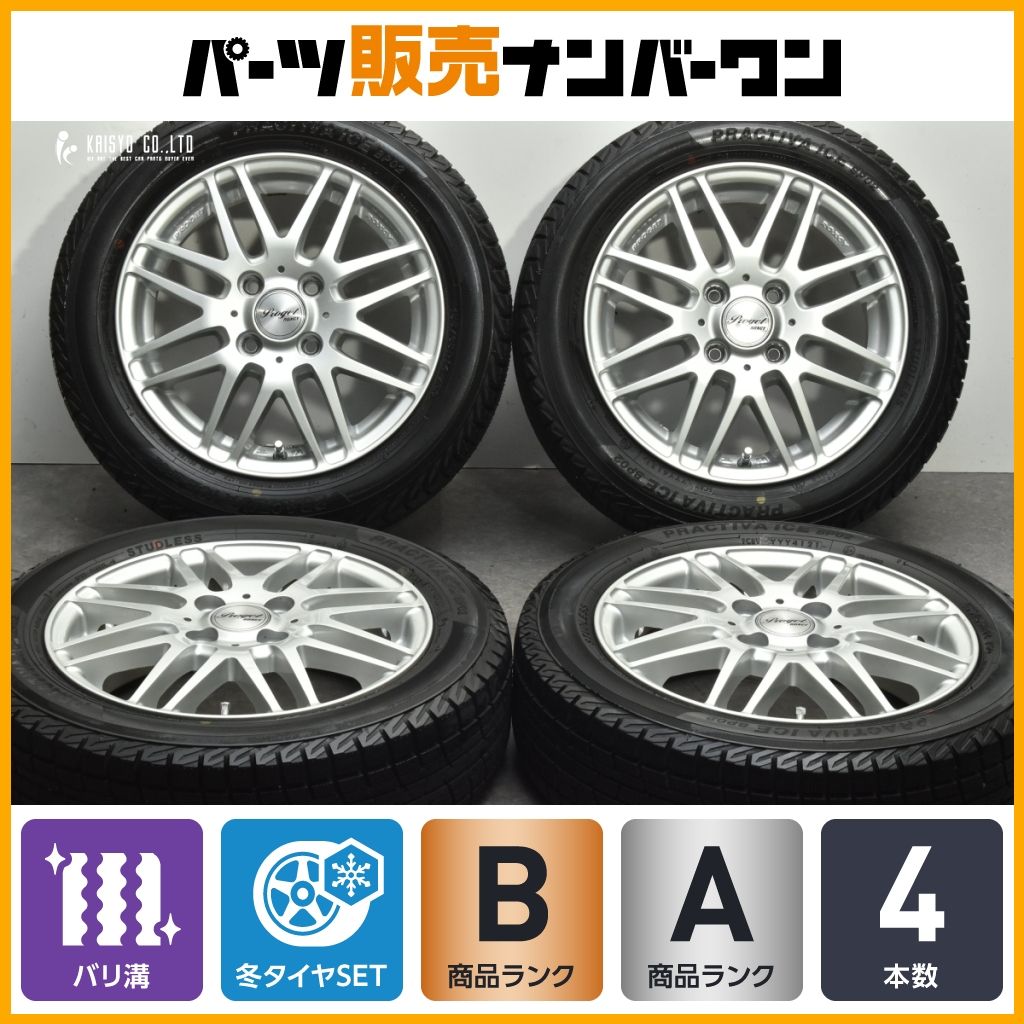 スタッドレス】PROGET ROXCY 14in 4.5J +43 PCD100 プラクティバアイス 