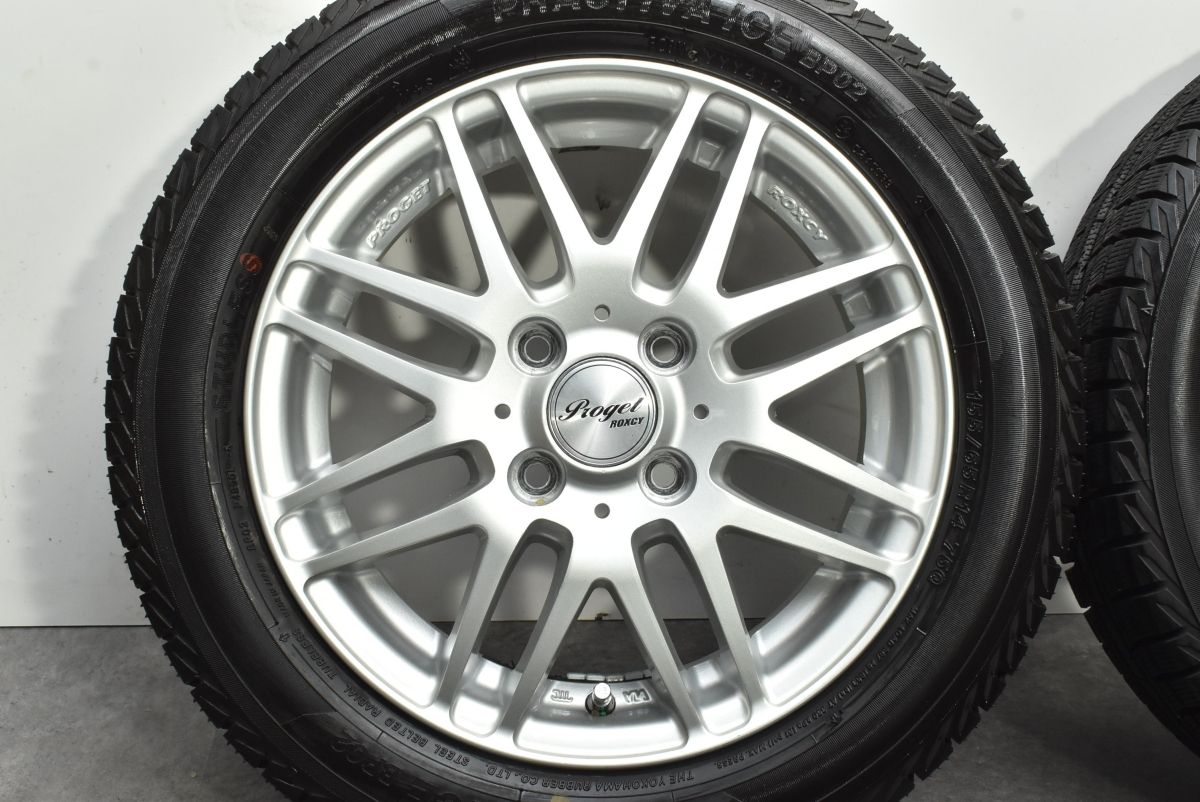 スタッドレス】PROGET ROXCY 14in 4.5J +43 PCD100 プラクティバアイス 