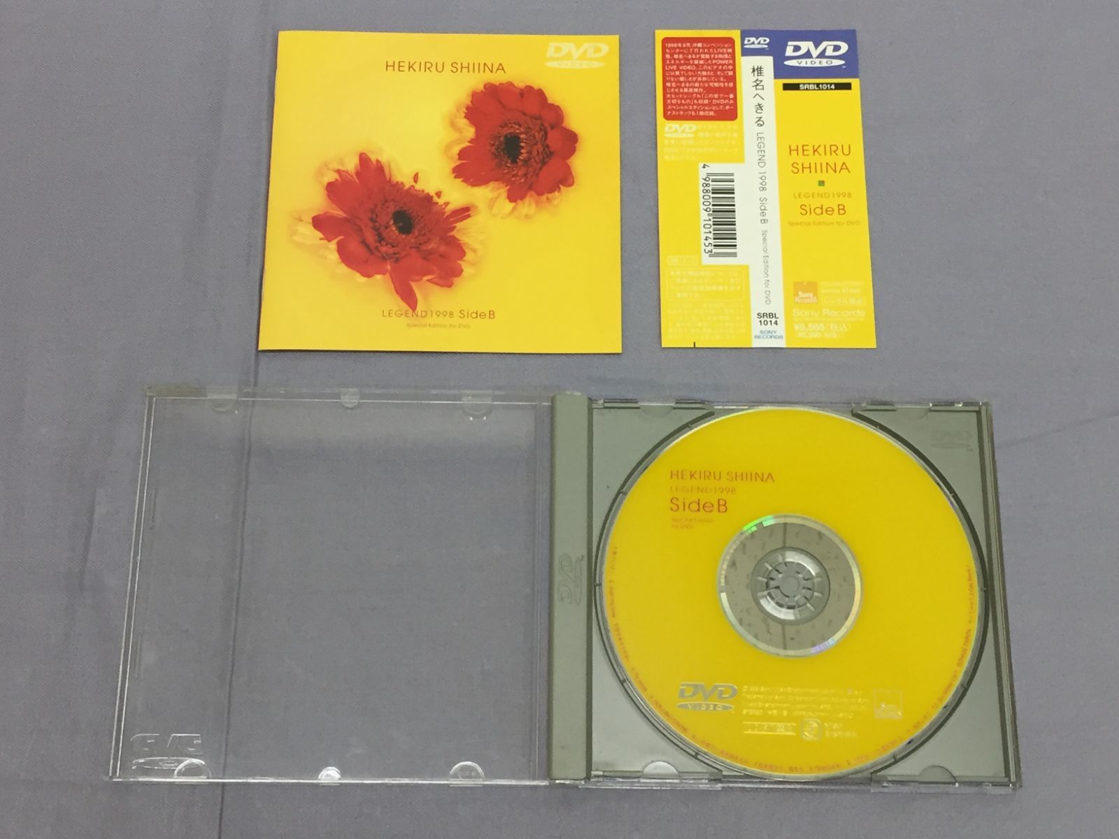 カメ】椎名へきる LEGEND1998 Side B Special Edition for DVD 810