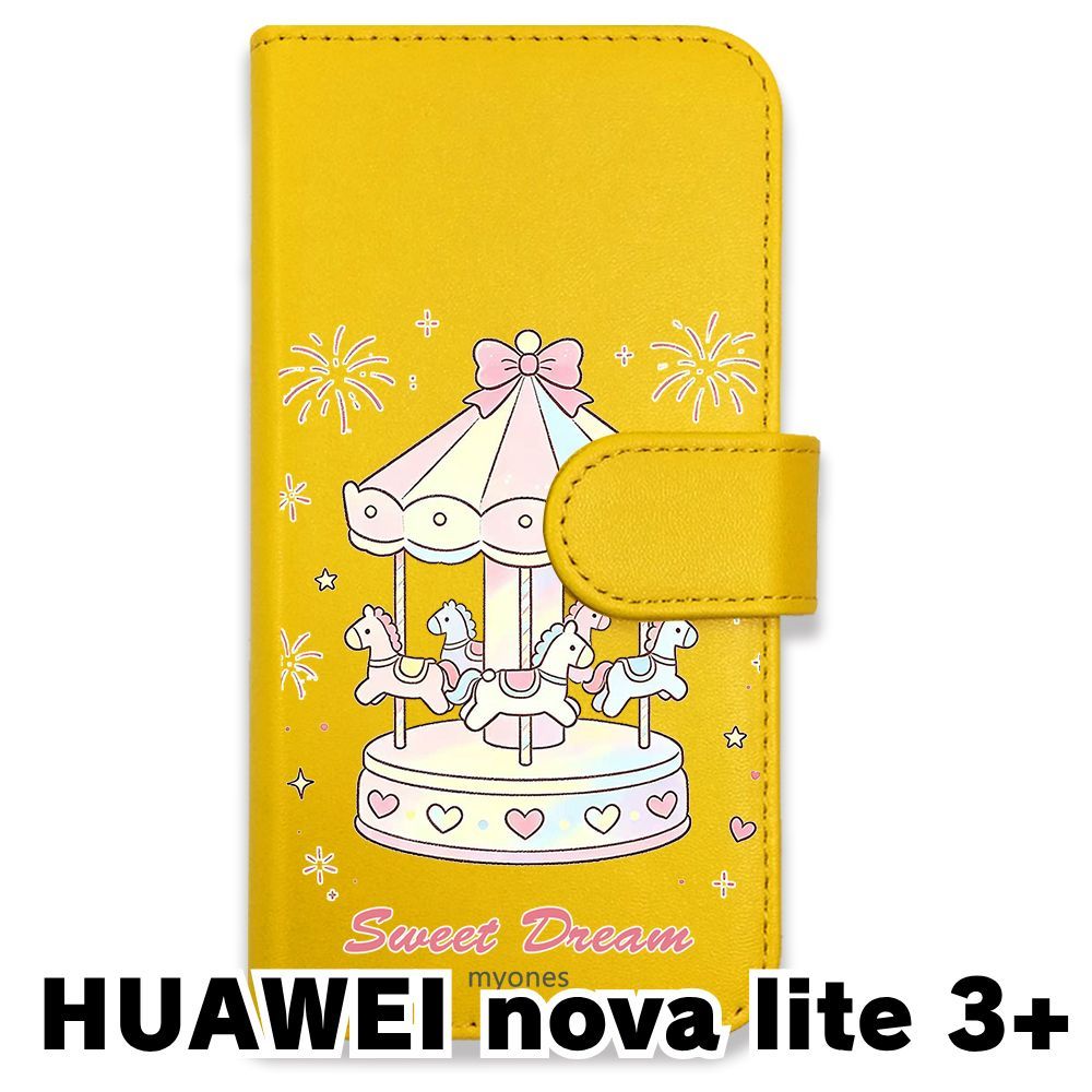 新品未使用】 HUAWEI nova lite 3+ 手帳型スマホ ケース (色：イエロー