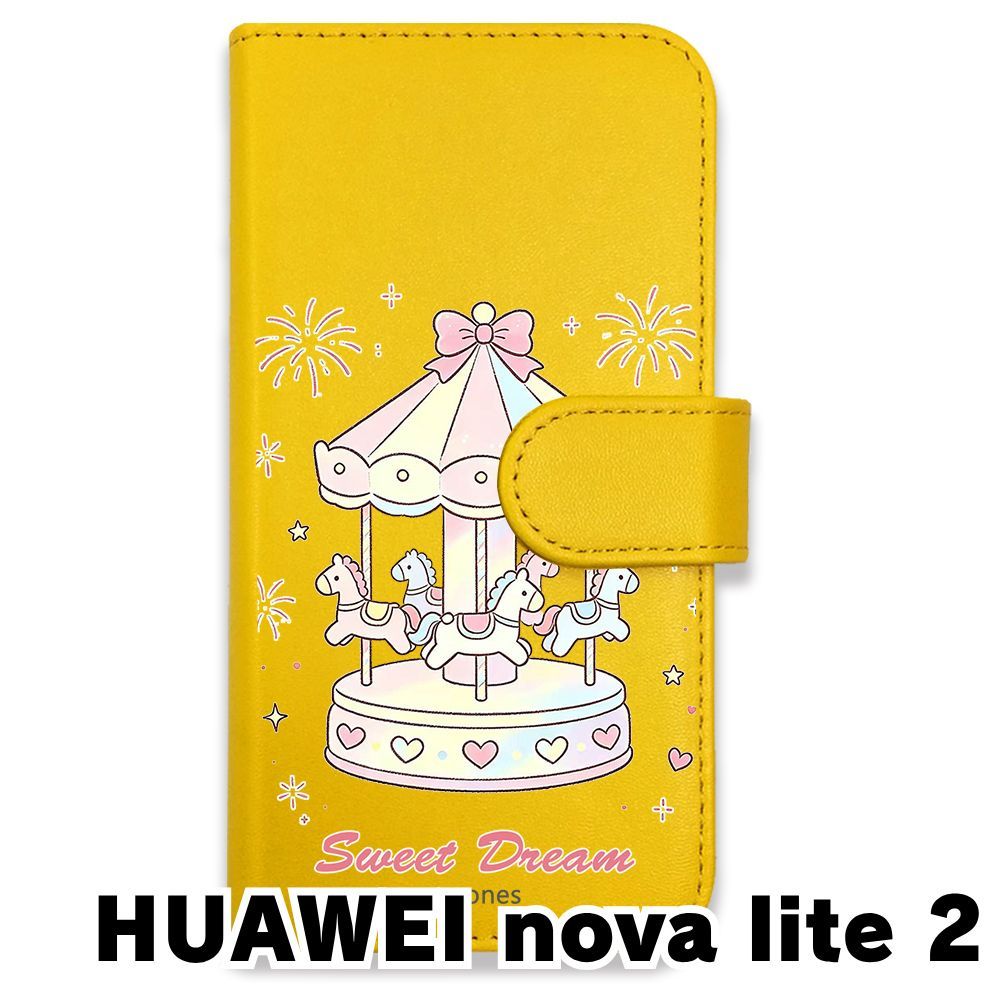 新品未使用】 HUAWEI nova lite 2 手帳型スマホ ケース (色：イエロー