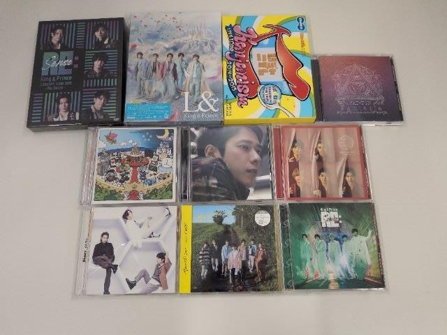ジャニーズ 10点以上 ディスク系セット 10点 King＆prince、KAT-TUN