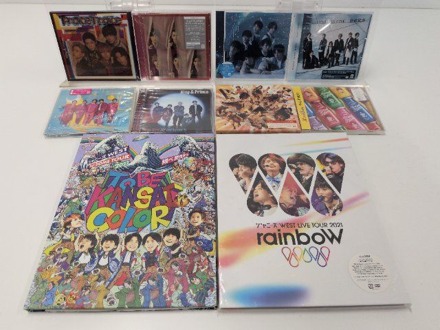 ジャニーズ 10点以上 ディスク系セット 10点 King＆prince、WEST