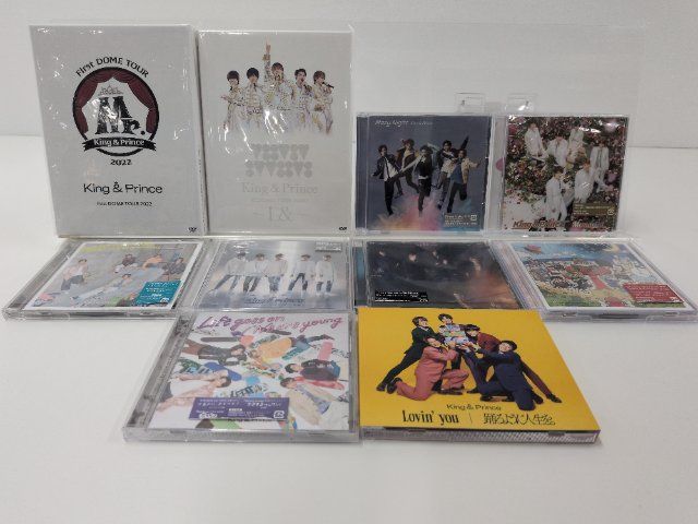 ジャニーズ 10点以上 ディスク系セット 10点 King＆prince - メルカリ