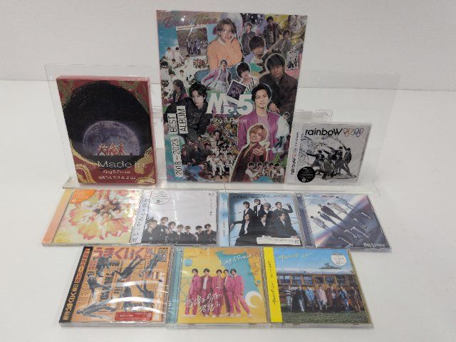 ジャニーズ 10点以上 ディスク系セット 10点 WEST、King＆prince