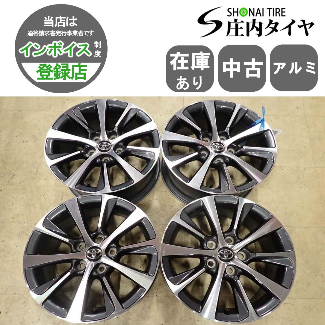 4本SET 会社宛 送料無料 16×7J トヨタ マークX 130系 純正 アルミ 
