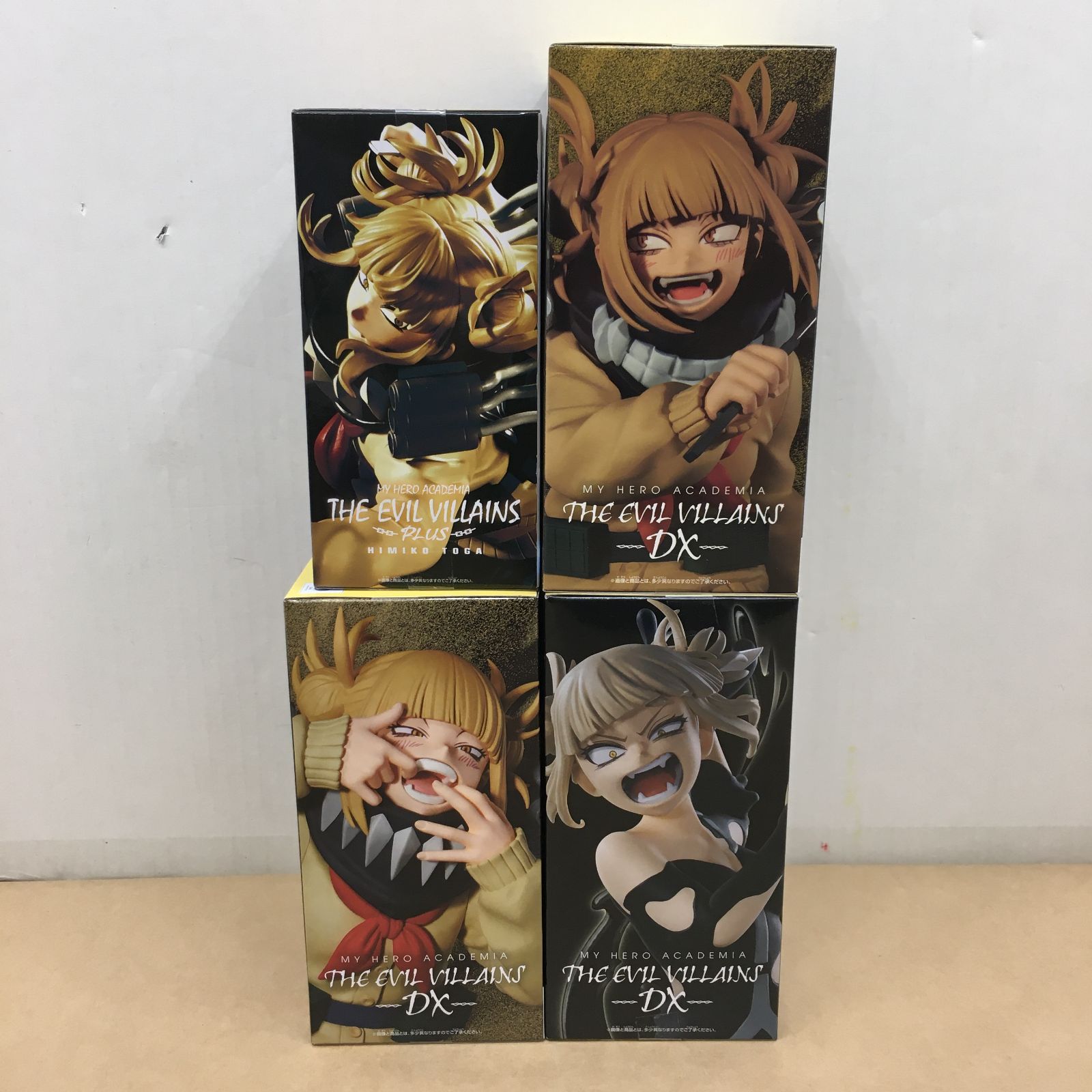 トガヒミコ 大量セット 未開封 ヒロアカ THE EVIL VILLAINS シリーズ トガヒミコ フィギュア 4
