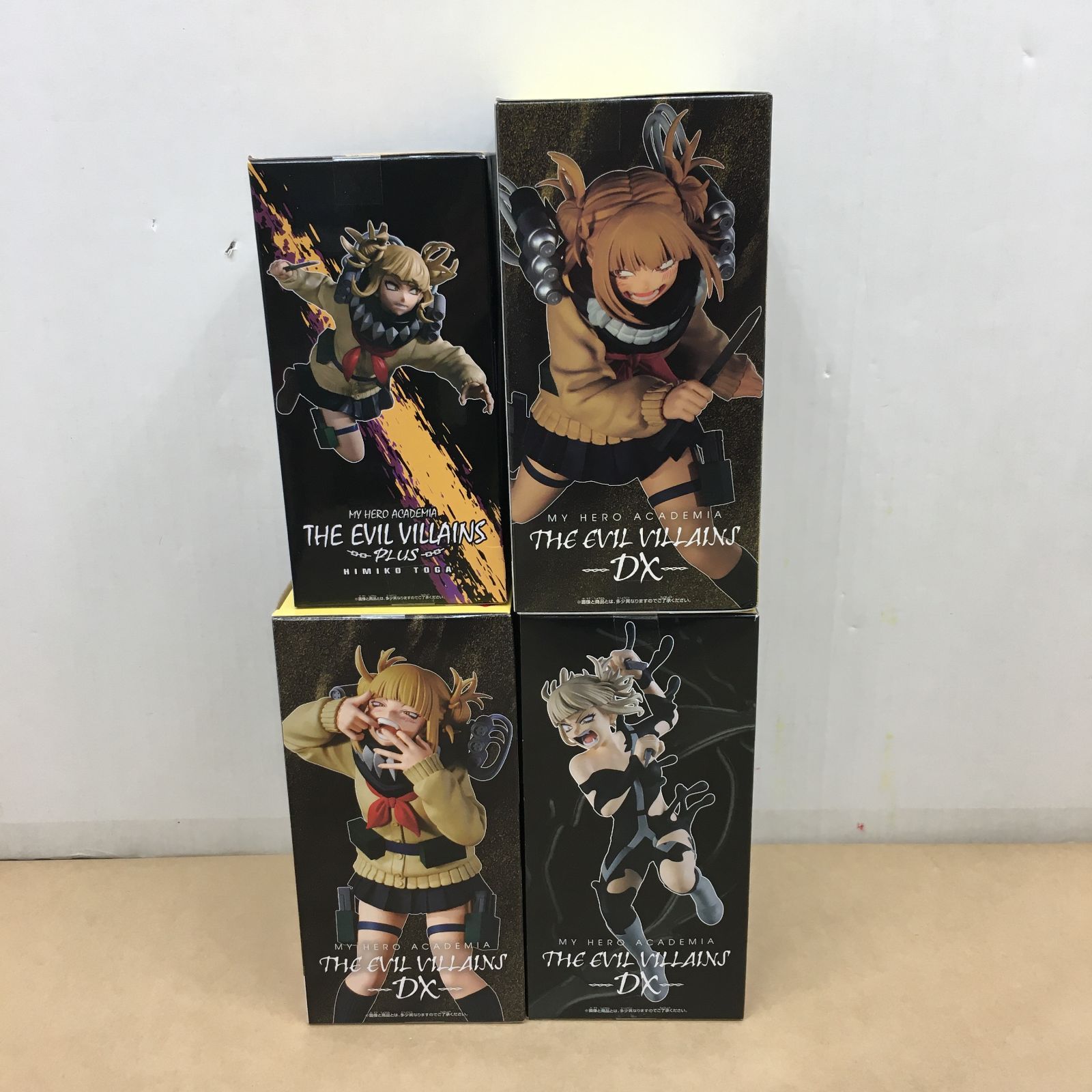 未開封 ヒロアカ THE EVIL VILLAINS シリーズ トガヒミコ フィギュア 4