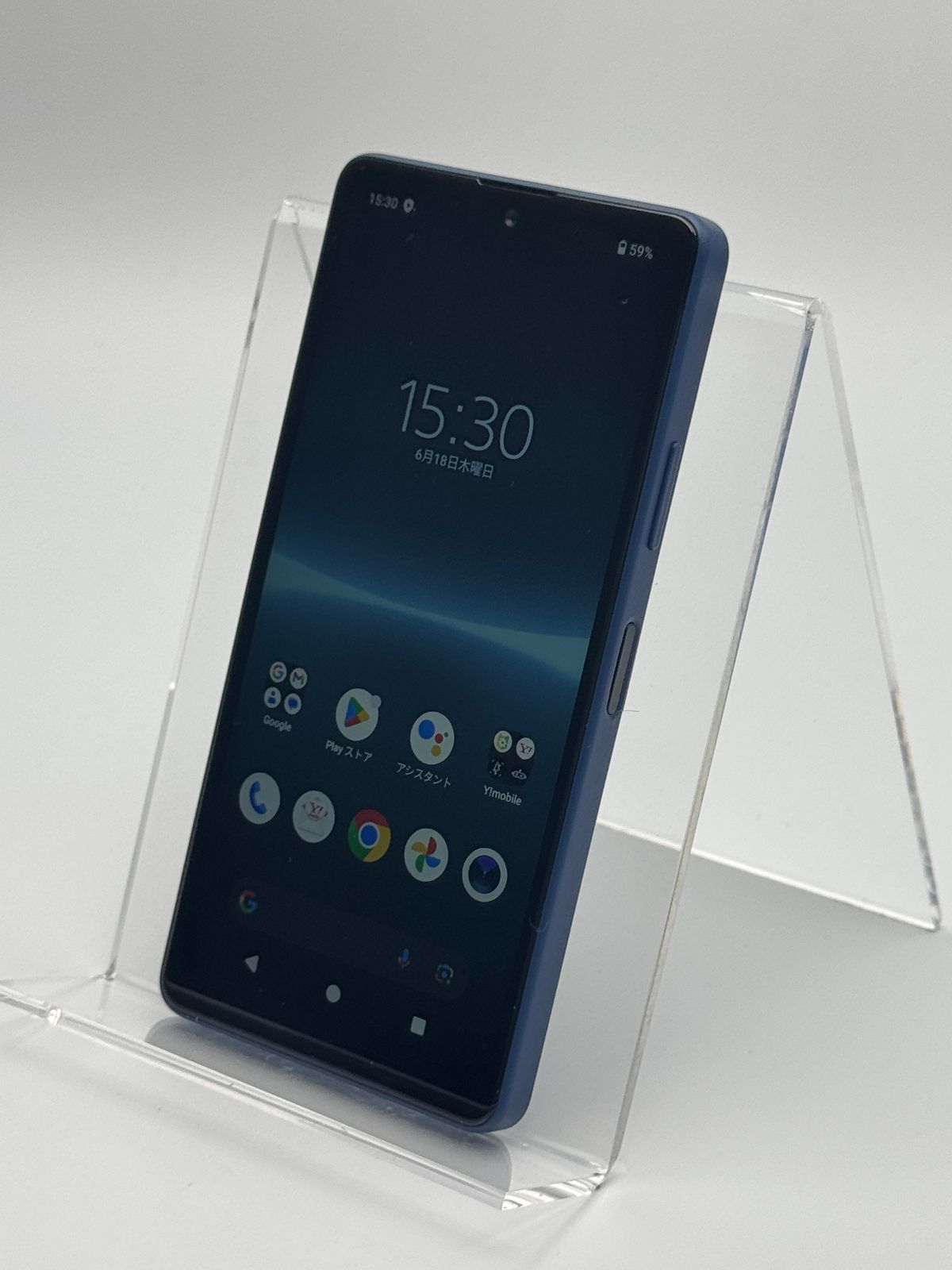 中古B】Xperia Ace III A203SO ブルー SIMフリー 64GB - メルカリ