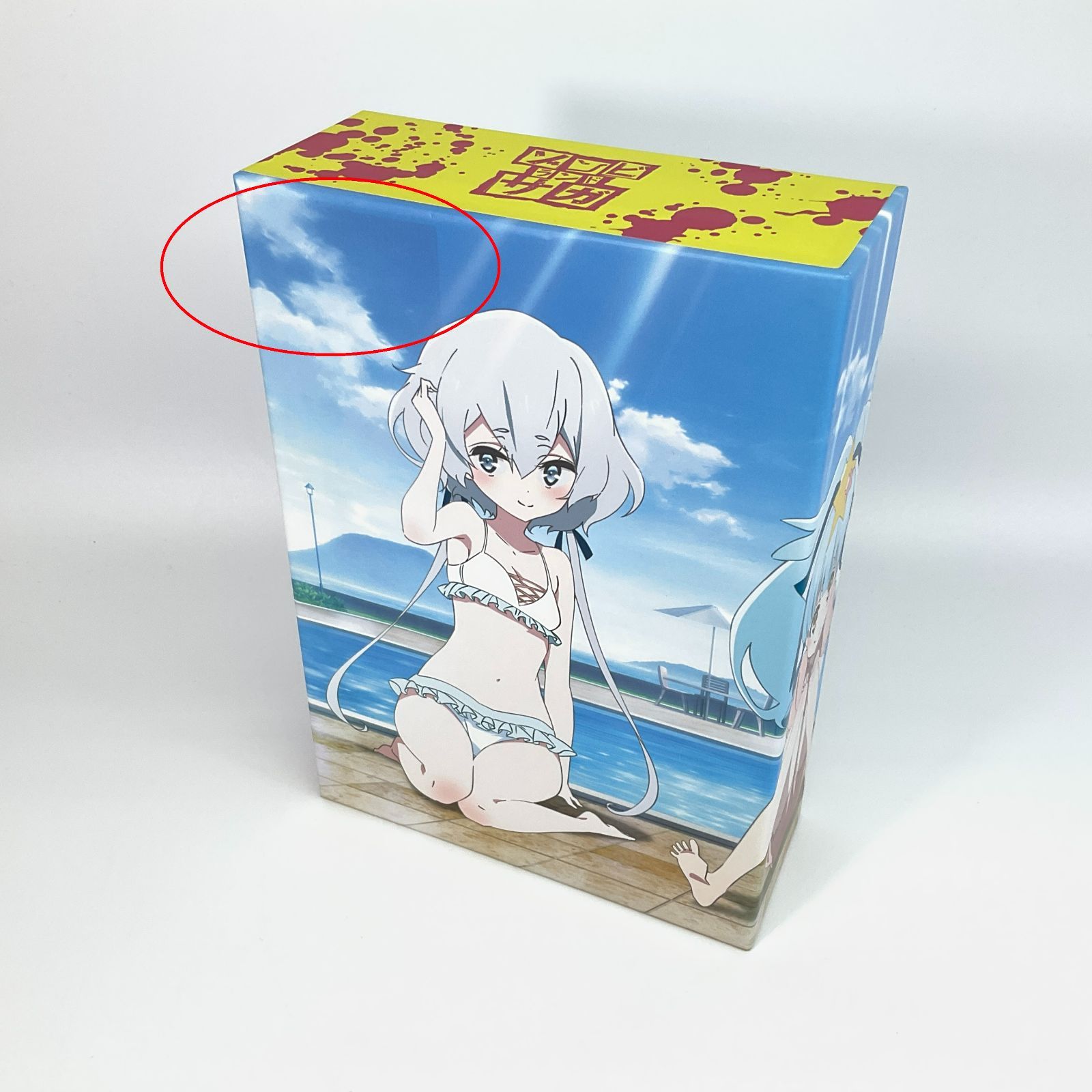 ☆ ゾンビランドサガ 初回版 全3巻セット(Amazon全巻収納BOX付き) ②
