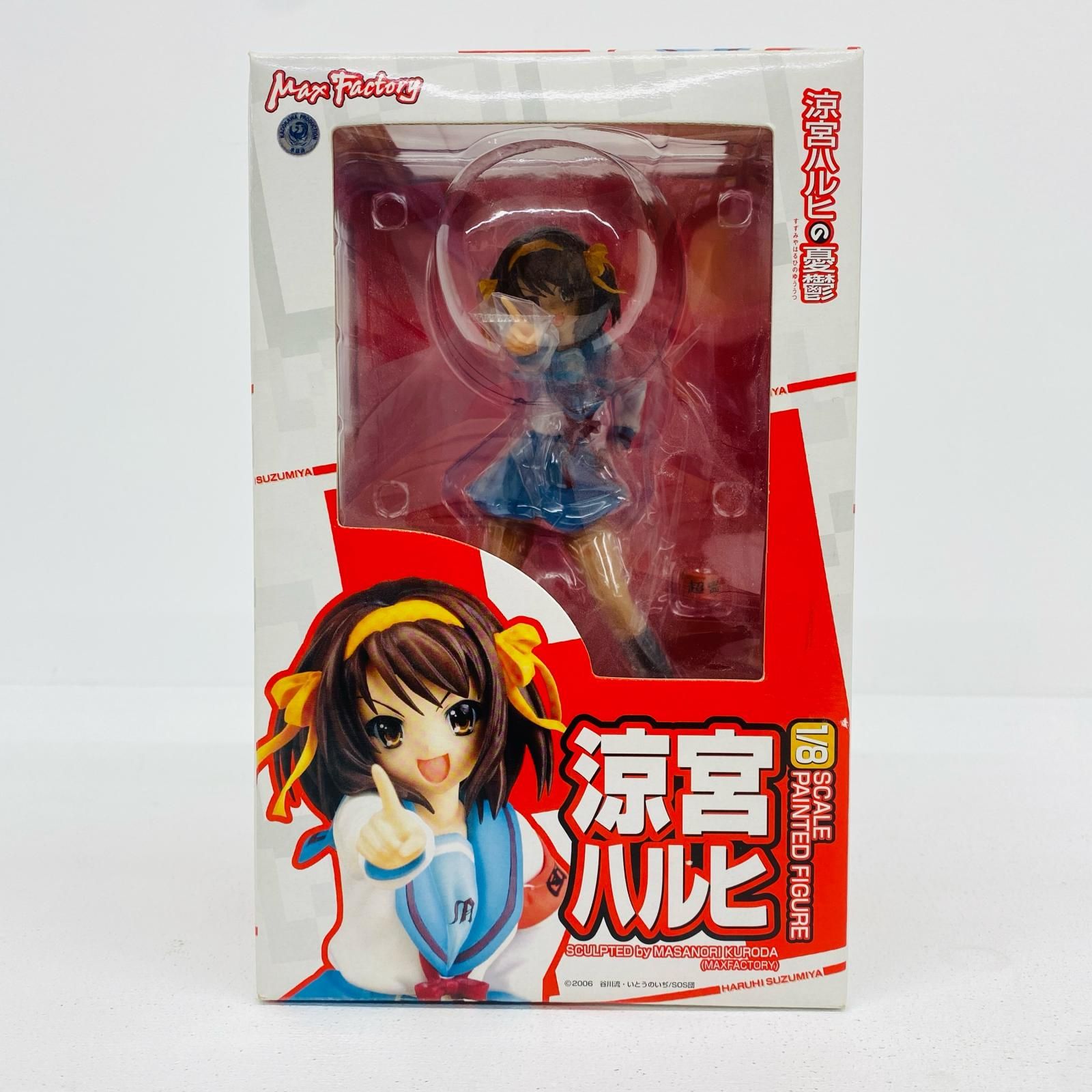 物流センター】 中古 涼宮ハルヒ「涼宮ハルヒの憂鬱」1/8PVC塗装済み