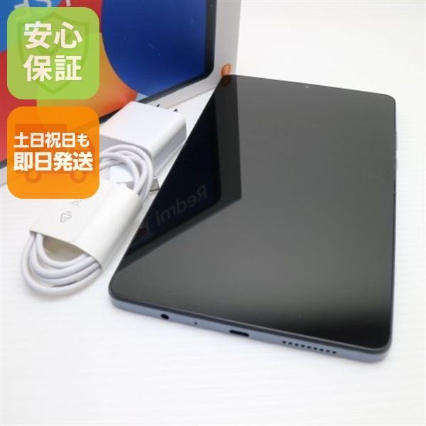 超美品 Redmi Pad SE 8.7 Wi-Fiモデル グラファイトグレー タブレット