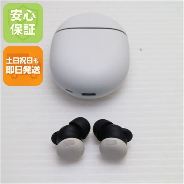 新品同様 Google Pixel Buds Pro 2 ポーセリン イヤホン Google 即日発送 土日祝発送OK 03000