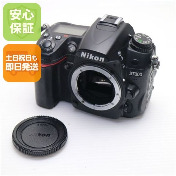 中古 Nikon D7000 ブラック ボディ 即日発送 Nikon デジタル一眼 本体 土日祝発送OK 03000 14,484円
