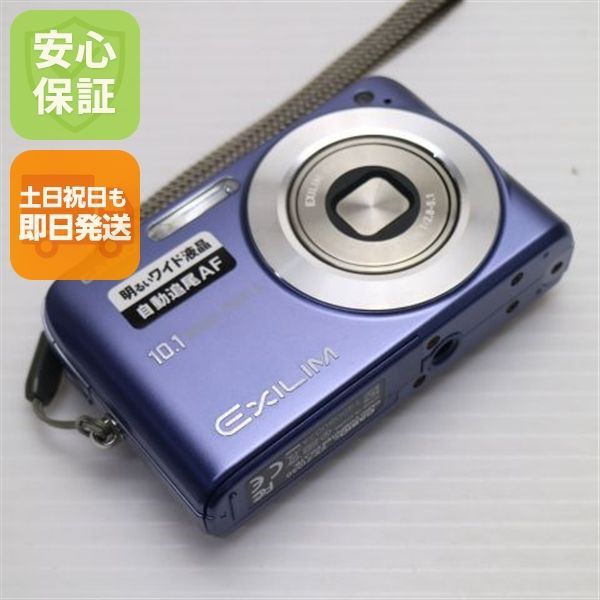超美品 EX-Z1050 ブルー 即日発送 CASIO EXILIM デジカメ 本体 土日祝発送OK 03000