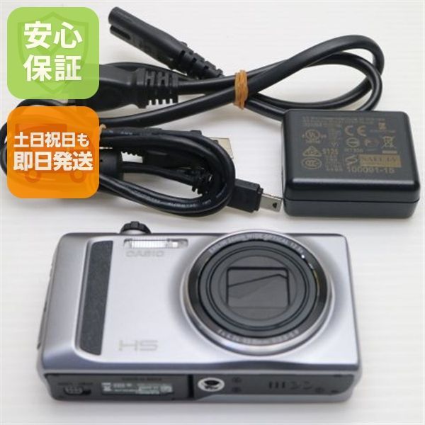 新品同様 EX-ZR400 HIGH SPEED EXILIM シルバー 即日発送 デジカメ CASIO 本体 土日祝発送OK 03000