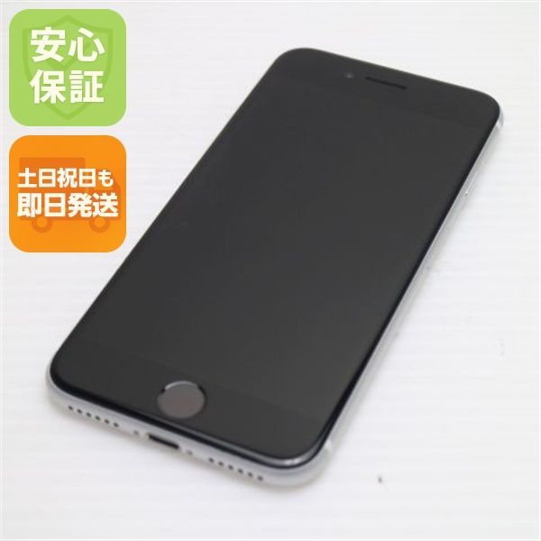 美品 SIMフリー iPhone SE 第2世代 128GB ホワイト スマホ 白ロム 土日祝発送OK 03000