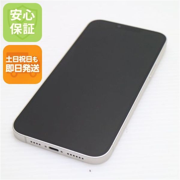 超美品 SIMフリー iPhone14 Plus 256GB スターライト スマホ 土日祝発送 即日発送 03000