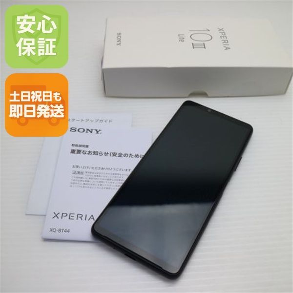 新品同様 SIMフリー Xperia 10 III Lite ブラック スマホ 白ロム 本体