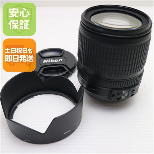 超美品 NIKON AF-S DX NIKKOR 18-105mm f/3.5-5.6G ED VR 標準ズームレンズ Fマウント 即日発送 土日祝発送OK 03000