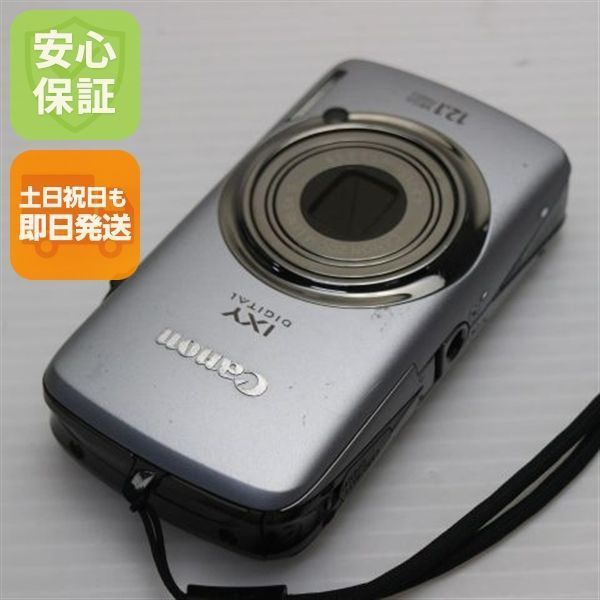 良品中古 IXY DIGITAL 930 IS シルバー 即日発送 Canon デジカメ デジタルカメラ 本体 土日祝発送OK 03000