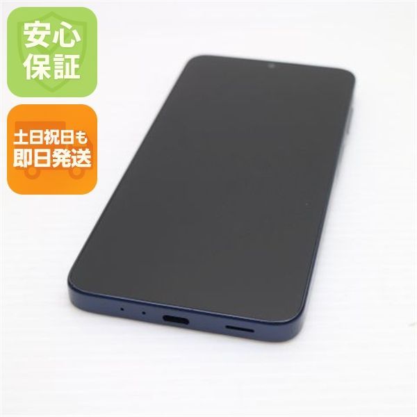 美品 SIMフリー Galaxy A25 5G ブラック スマホ SAMSUNG 即日発送 土日祝発送OK 03000