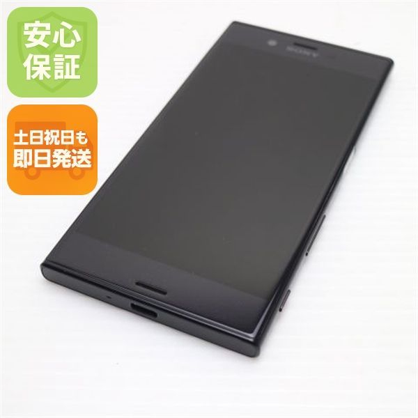 寶HH-281 ゼクシオXXIO キャディバッグ 2.8 内口径26-公式通販激安店舗