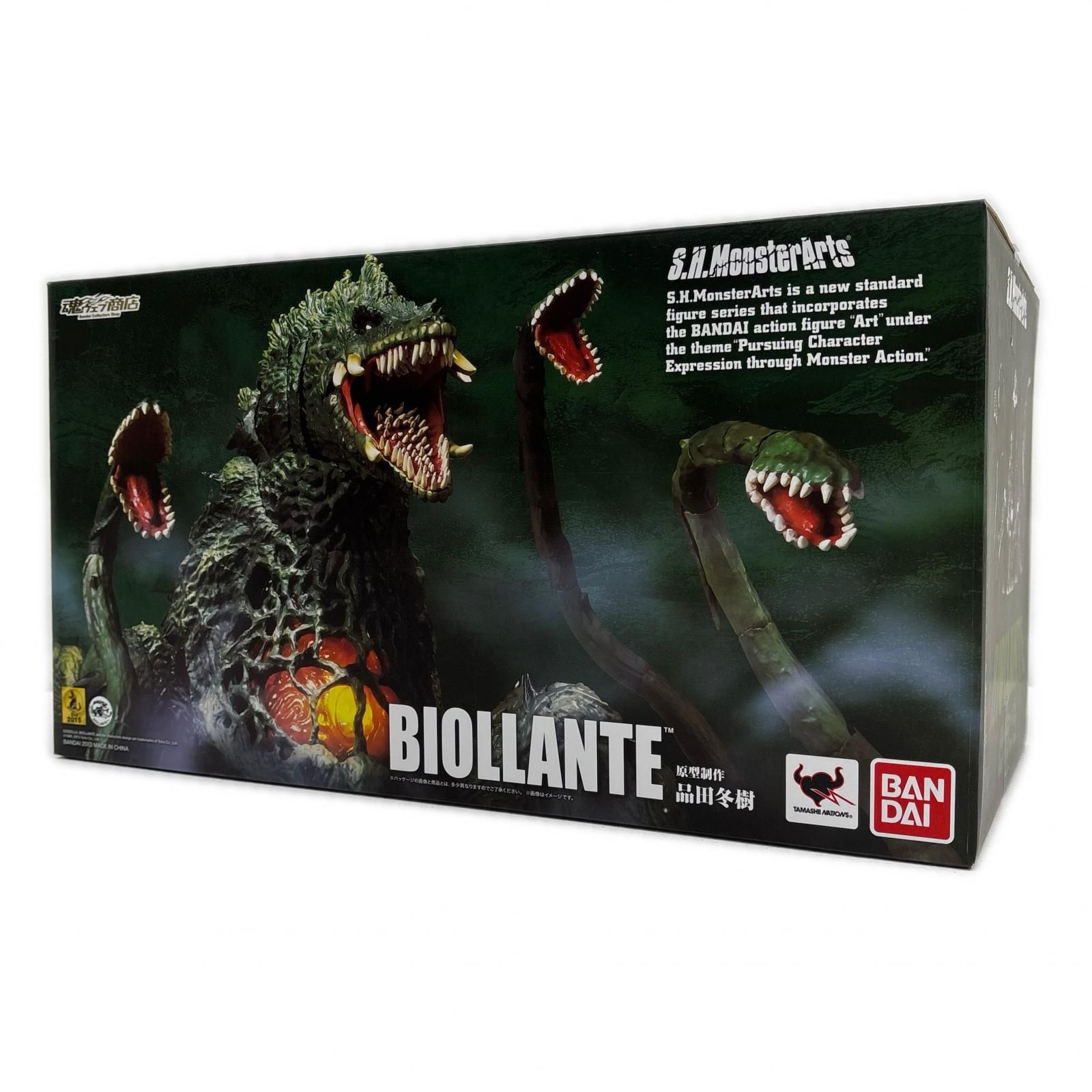 【物流センター】 中古 S.H.MonsterArtsビオランテ「ゴジラvsビオランテ」魂ウェブ商店限定
