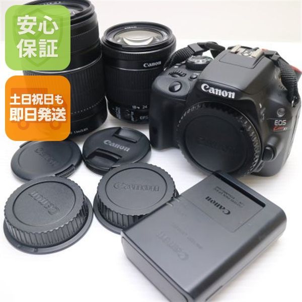 超美品 EOS Kiss X7 ダブルズームキット ブラック 即日発送 一眼レフ Canon 本体 土日祝発送OK 03000