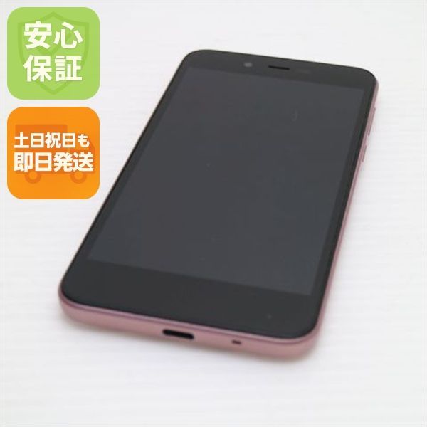 超美品 SoftBank Android One S3 ピンク スマホ 即日発送 スマホ 白