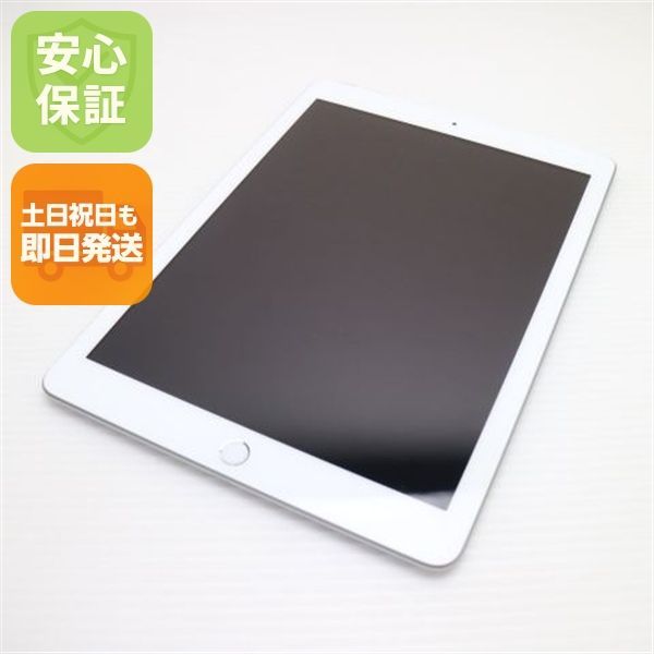 美品 SIMフリー iPad6 第6世代 Wi-Fi+Cellular セルラー 128GB シルバー タブレット 白ロム 即日発送 Apple 土日祝発送OK 03000