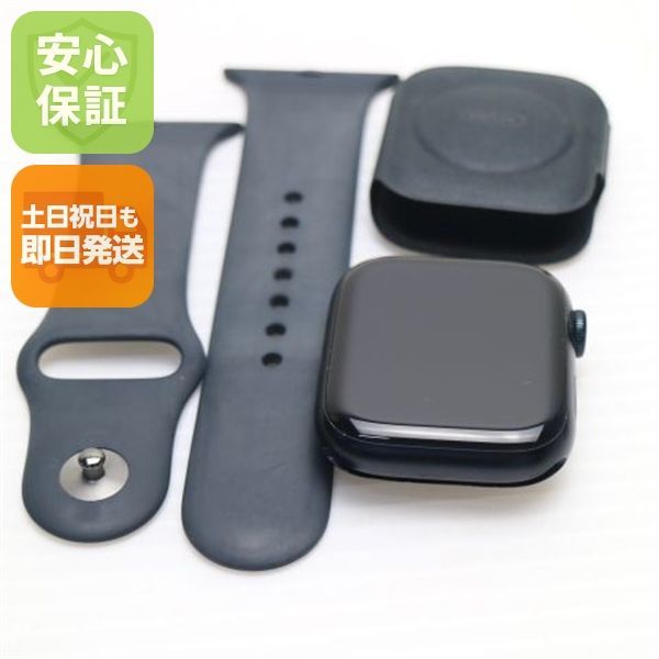 超美品 Apple Watch Series 9 GPS+Cellular セルラー 45mm ミッドナイト Watch Apple 即日発送 土日祝発送OK 03000
