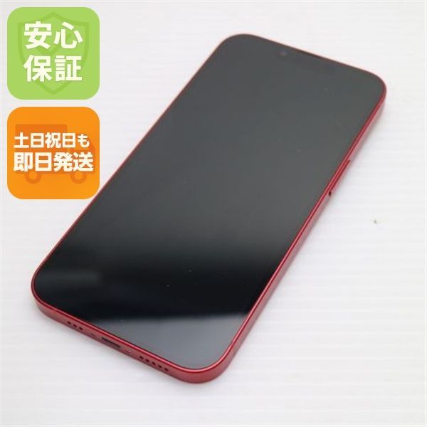 新品同様 SIMフリー iPhone13 128GB レッド 白ロム 本体 即日発送 土日