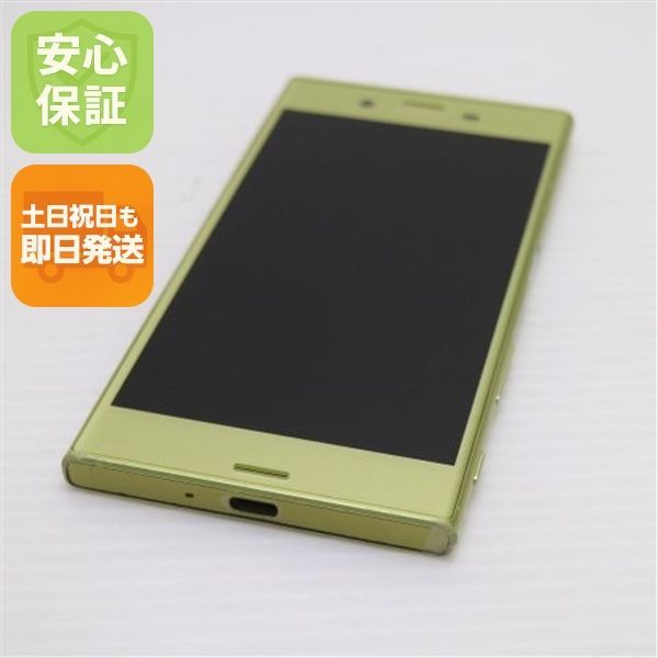 美品 au SOV35 Xperia XZs シトラス 即日発送 スマホ SONY au 本体 白