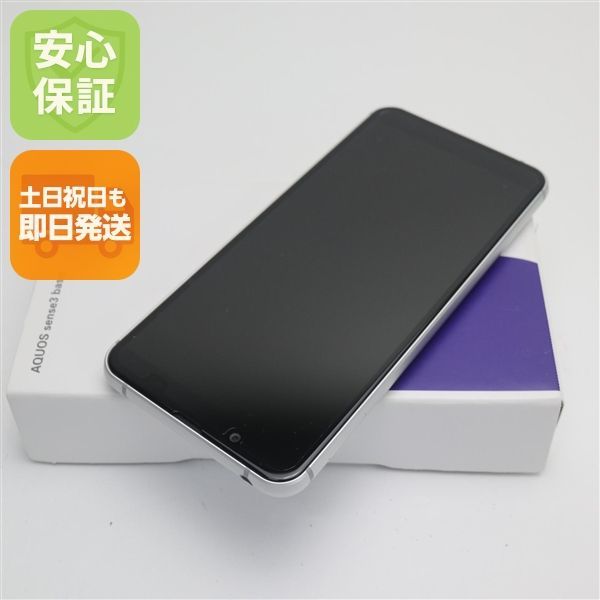 新品未使用 SHV48 AQUOS sense3 basic シルバー スマホ 白ロム 土日祝発送OK 03000