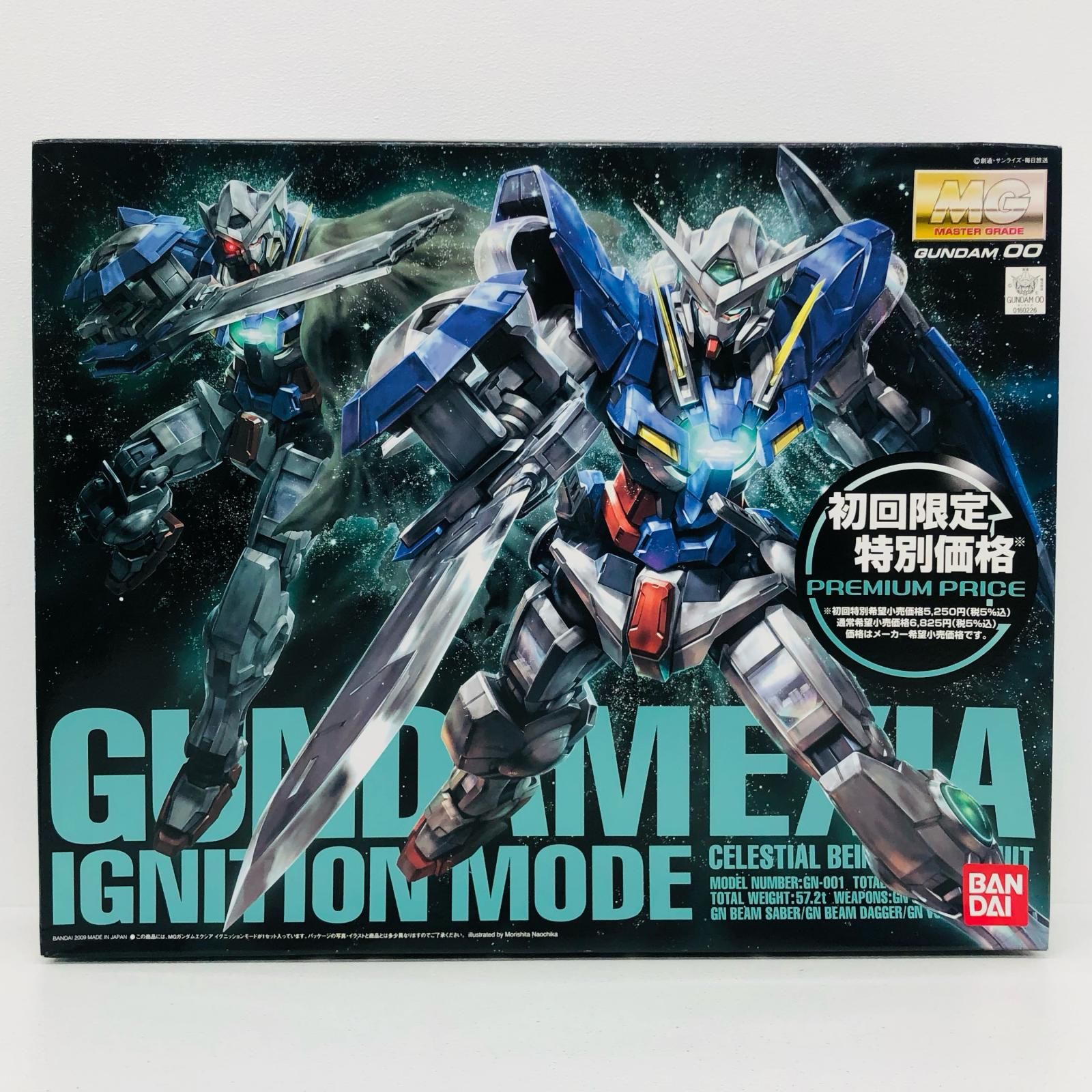 【物流センター】 中古 1/100MGGN-001ガンダムエクシアイグニッションモード初回限定価格版「機動戦士ガンダム00(ダブルオー)」[0160226]