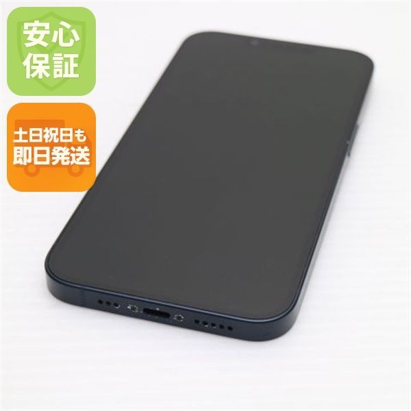 超美品 SIMフリー iPhone13 128GB ミッドナイト 本体 即日発送 土日祝発送OK あすつく 03000