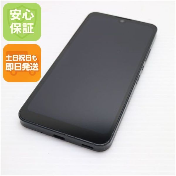 良品中古 AQUOS wish A104SH チャコール スマホ 白ロム 中古 土日祝発送OK 03000