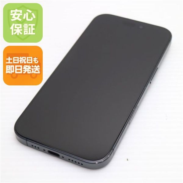 美品 SIMフリー iPhone17 512GB ブラック スマホ Apple 即日発送 土日祝発送OK 03000
